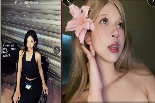 Em dân chơi phố cổ thích cu to