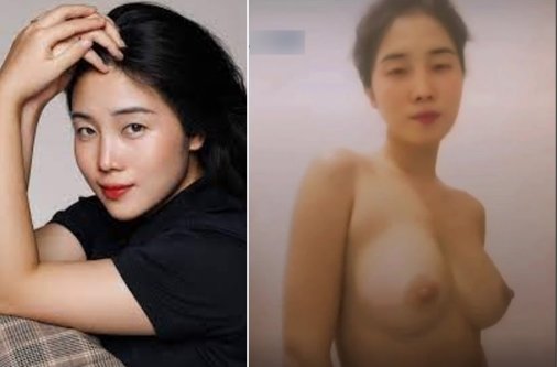 Hồng trân rất dâm