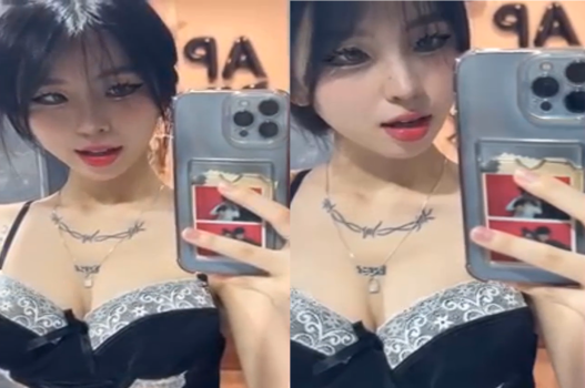 Uyên Trang để lộ video đi khách chất lượng